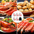 Seafood Crab Crackers and Tools, 21 Pcs Set, Lobster Crackers, Picks, Crab Utensils, Forks, Scissors, Nut Cracker for