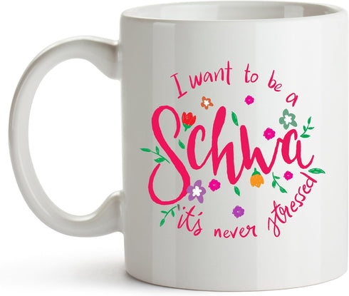 YouNique Designs Schwa Coffee Mug, 11 Ounces, SLP Gifts for Speech Pathology, Speech Therapist
