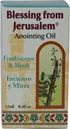 Anointing Oil 12ml - Blessing from Jerusalem (Frankincense and Myrrh)