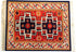 Set of 4 Rug Table Coasters - Oriental Design Fabric Carpet Drink Mats, Absorbent, Rectangular, Red Black Blue