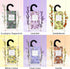 12 Packs Closet ROSE COTTAGE Large Baby Powder Hanging Air Freshener Scented Sachets Long Lasting Smell Goods
