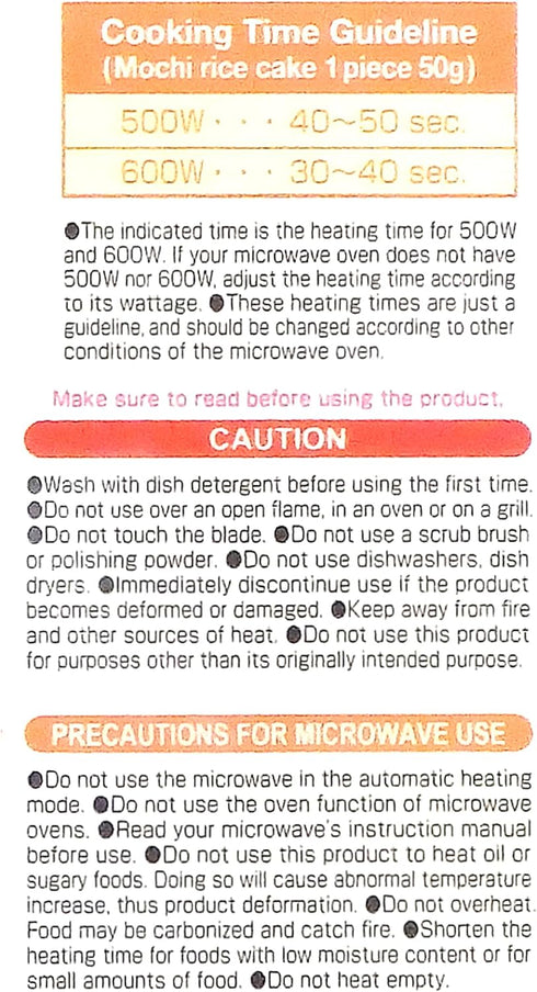 Japanese Mochi Tray Rice Cake for Cooking in Microwave, Microwavable Mochi Cooker Cookware, White