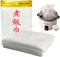 43" x 43" Sushi Rice Cooking Net/Rice Cooker Napkin, 2