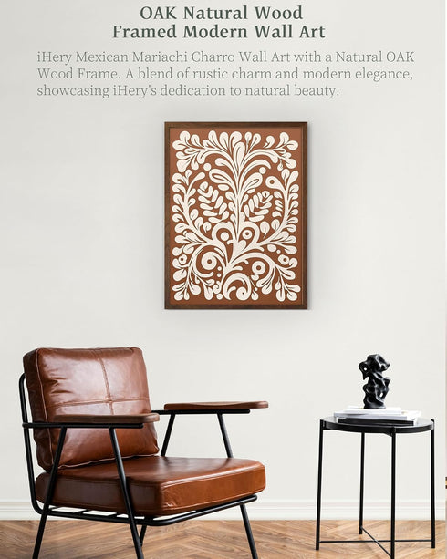 12x16in 1Pack iHery Natural OAK Walnut Color Wood Abstract Mexican Framed Wall Art, Talavera Tile Burnt Orange