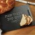 Rite Lite Stainless Steel Challah Knife, 13" Serrated Sharp Slicing Knife with Hebrew Blessing