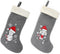 BambooMN 2 Piece Set 18" Classic Personalized Embroidered Sequined Animal Christmas for Kids & Family