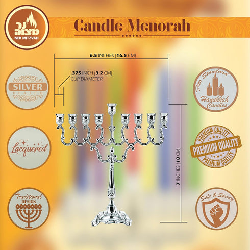 Ner Mitzvah Silver Plated Candle Menorah, Fits Standard Hanukkah Candles, 7.25" High x 6.5" Wide