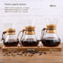 Pour Over Coffee Maker with Stainless Steel Filter, Borosilicate Glass Carafe, Modern Wooden Collar