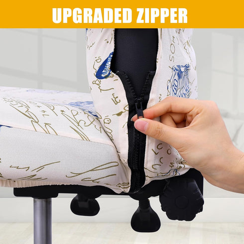 smiry Stretch Printed Computer Office Chair Covers, Removable Washable Anti-Dust Spandex Chair Protector