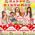 Dydamud 150PCS Mushroom Birthday Decorations, Mushroom Theme Party Tableware Include Plates, Napkins, Tablecloth