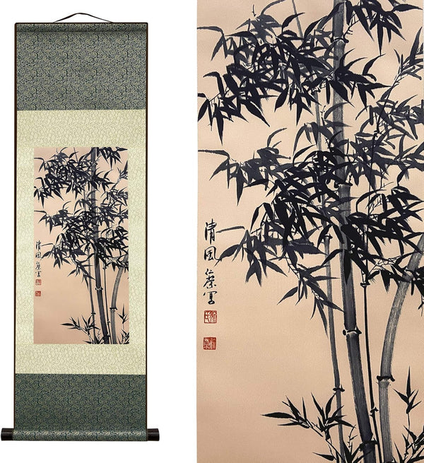 AtfArt Asian Wall Decor, Beautiful Silk Scroll Painting Bamboo Leaf Plant - Ancient Bamboo Oriental Decor (36.2 x 12 in)