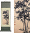 AtfArt Asian Wall Decor, Beautiful Silk Scroll Painting Bamboo Leaf Plant - Ancient Bamboo Oriental Decor (36.2 x 12 in)