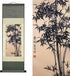 AtfArt Asian Wall Decor, Beautiful Silk Scroll Painting Bamboo Leaf Plant - Ancient Bamboo Oriental Decor (36.2 x 12 in)