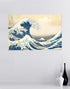 The Great Wave off Kanagawa by Katsushika Hokusai Poster Print, 24in Tall X 36in Wide