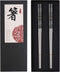 Stainless Steel Chopsticks - Titanium Plated Reusable Metal Chopsticks, Dishwasher Safe, 2 Pairs Gift Set Black Silver