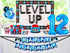 28 PCS Video Game Level UP Birthday Decorations, Gamer Party Supplies for Twelve-Year-Old Birthday Party