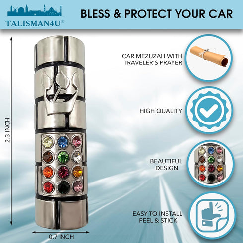Protection CAR MEZUZAH with Travelers Prayer Scroll, Hoshen Mezuza from Jerusalem Art Judaica Gift