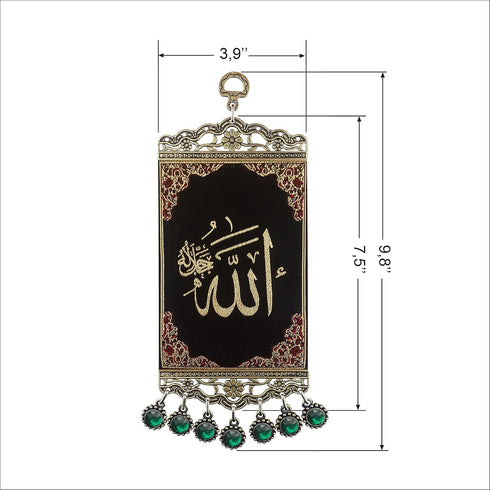Pictor Gift Allah Metal and Fabric Polyester Decorative Wall Hanging Tapestry Art, Quran, Arabic Calligraphy, Islamic