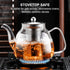 PARACITY 34 OZ Glass Teapot, Borosilicate Clear Tea Kettle with Removable Stainless Steel Infuser for Camping, Travel