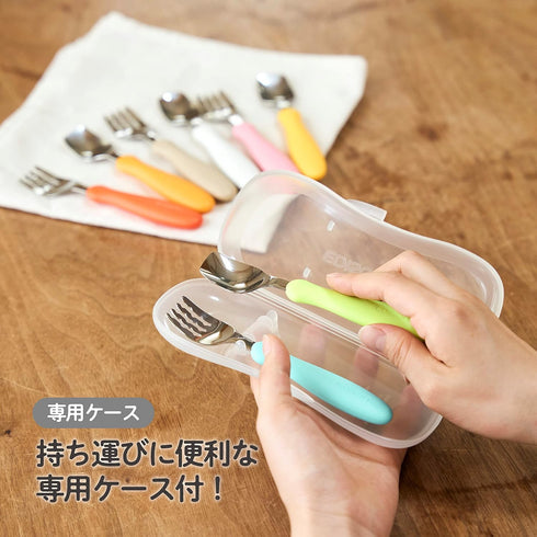 Mama Noodle Falling Prevention Fork and Spoon Pumpkin & Carrot