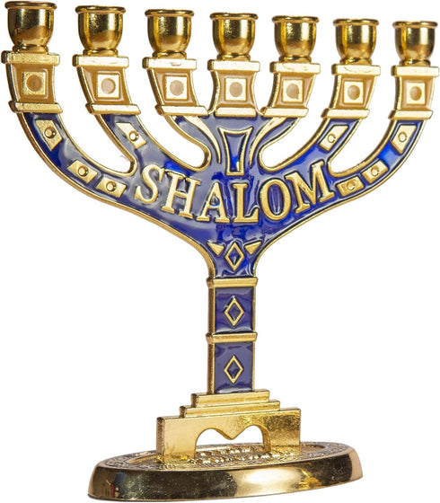 JL Kippha's Gold Shalom Israel Menorah 7 Branch Decorative Judaica Candle Holder for Jewish Festival 10x10cm