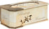 Cottage Garden Friend Music Box, Tree Branch Jewelry Plays That's What Friends are For