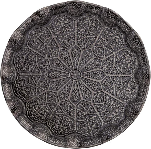 13.60 inches, Alisveristime Turkish Ottoman Coffee Tea Serving Tray Metal with Traditional Motifs, Available in Five