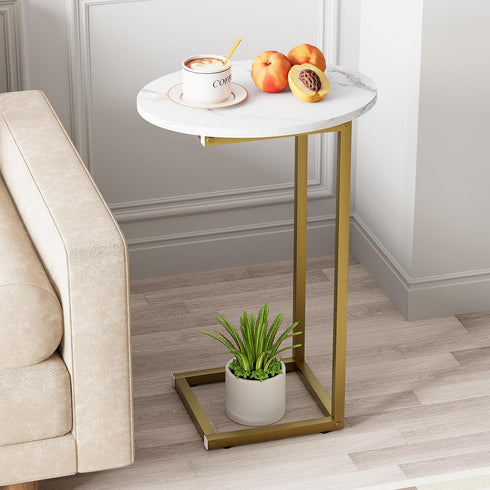 Katrawu C Shaped End Table, Oval Couch Side Tables for Living Room, Sofa
