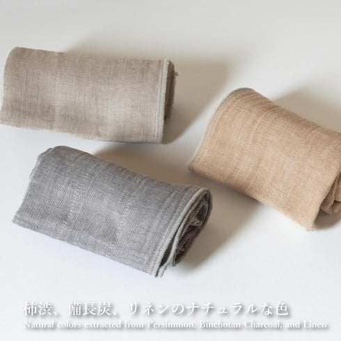 Binchotan Nawrap Charcoal Body Wash Scub Towel