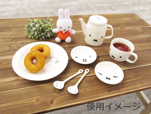 Dick Bruna 401612 Miffy Simple Face Miffy Sleep Ceramic Spoon (with Mat Package), White