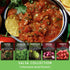 5 Variety Salsa Garden Seed Kit Seeds for Planting Tomato, Tomatillo, Onion, Jalapeo & Cilantro | Non-GMO Heirloom