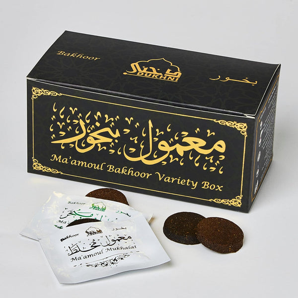 Maamoul Bakhoor Variety Box by Dukhni, Gift Set, Ramadan Hamper & Eid Gift, Authentic Assorted Arabic Oud Incense, 20