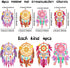 16pcs Multicolor Dreamcatcher Charms - Hollow Filigree Pendants for Earrings Jewelry Bookmark Accessories