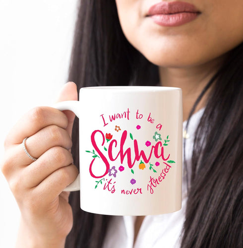 YouNique Designs Schwa Coffee Mug, 11 Ounces, SLP Gifts for Speech Pathology, Speech Therapist