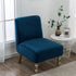 Armless Armless Leorate Accent Slipper Chair Covers,Stretch Chair Slipcover Removable Velvet Fabric Non-Slip Silp Cover