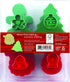 R&M Christmas Double-Sided Cookie Cutter Stamper Set of 4, Green and Red, Assorted Designs: Christmas Tree, Snowman,