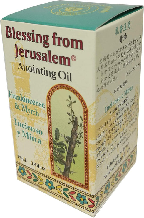 Anointing Oil 12ml - Blessing from Jerusalem (Frankincense and Myrrh)