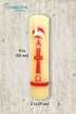 Printed Easter Paschal Candle Lent Sheep Alpha Omega Cirio Pascual for Semana Santa Holy Week