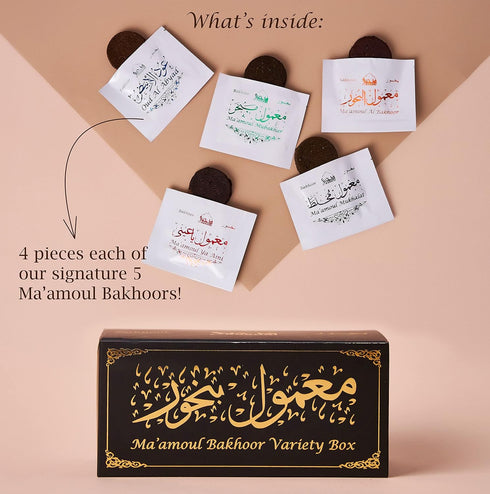 Maamoul Bakhoor Variety Box by Dukhni, Gift Set, Ramadan Hamper & Eid Gift, Authentic Assorted Arabic Oud Incense, 20