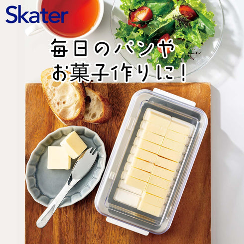 Skater Butter Case, Stainless Steel Cutter Style, Various Sizes