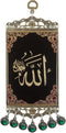 Pictor Gift Allah Metal and Fabric Polyester Decorative Wall Hanging Tapestry Art, Quran, Arabic Calligraphy, Islamic