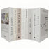 Ediactcyl 8 Pack (M27) Decorative Books, Decoration Faux Books for Hardcover Home Decor | Fake Book Stacks Display