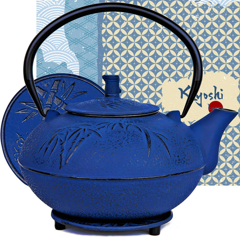 XXL Japanese Cast Iron Teapot with Infuser & Matching Trivet - Large