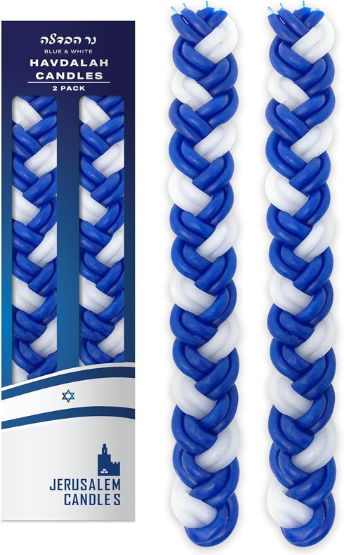 Havdalah Candle - Braided Blue and White, Flat Havdallah Candles - 2 Pack