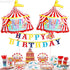 Katchon Circus Tent Carnival Balloons - Giant 30 Inch, Pack of 2, Carnival Theme Party Decorations