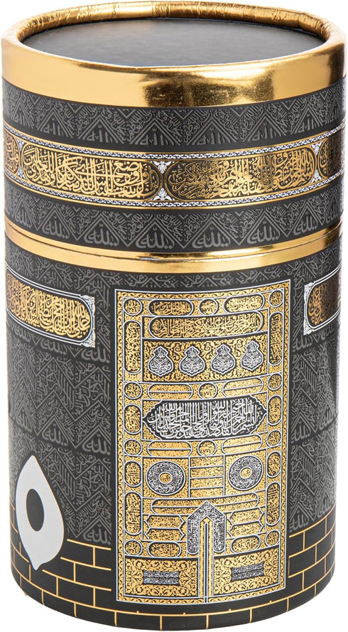 Set Modefa Islamic Gifts Prayer Mat | Thin Woven Praying Mat Muslim Prayer Rug | Muslim Gifts for Men Ramadan Gifts