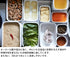 Noda Horo White Enamel Stockpot Food Container (S), Imported from Japan (One Pack)