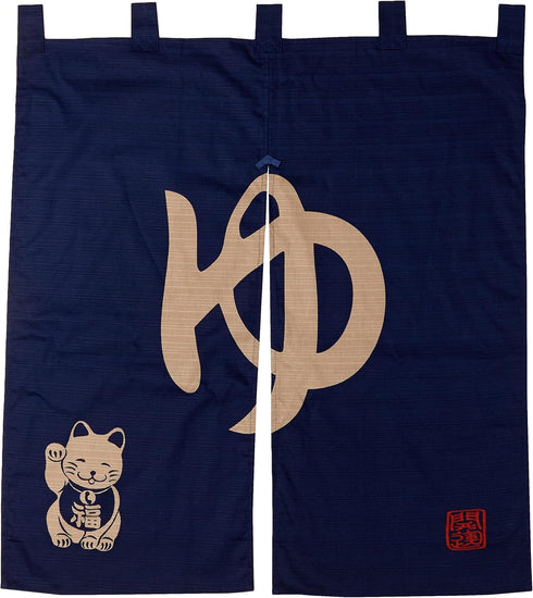 Made in Japan Onsen Mark with Maneki Neko Noren Curtain Tapestry