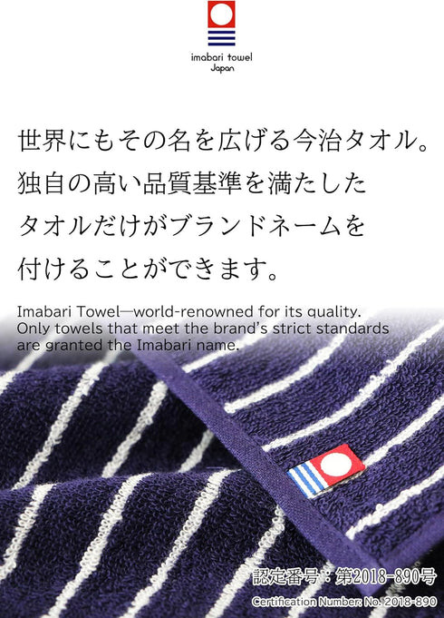 Set 6 Pack 9.8"x9.8" 100% (6 Pack) Japanese Imabari Towel Mini Face Towels, Cotton, Made in Japan Soft, Absorbent