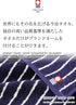 Set 6 Pack 9.8"x9.8" 100% (6 Pack) Japanese Imabari Towel Mini Face Towels, Cotton, Made in Japan Soft, Absorbent